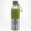 Military Green Customized Stainless Steel Sipper Bottle