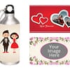 Love Design Customized Photo Printed Sipper